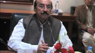 Qaim Ali Shah
