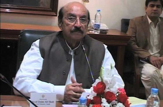 Qaim Ali Shah