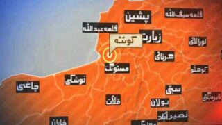 Quetta