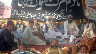 Quetta