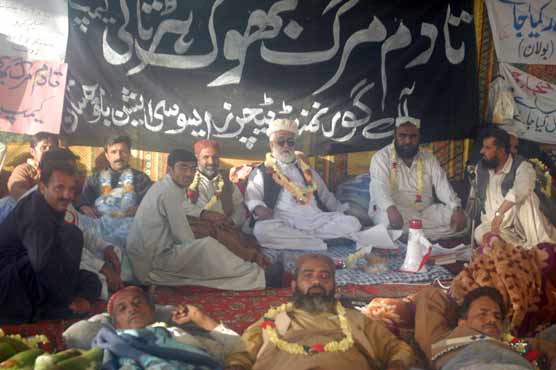 Quetta