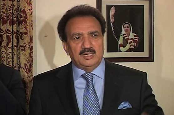 ماروی میمن کی قیادت میں حالات خراب کرنے کی کوشش کی گئی۔ رحمان