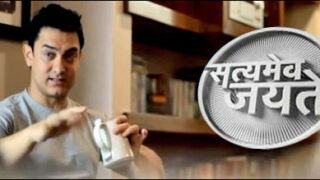 Satyamev Jayate
