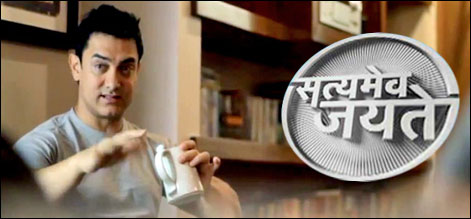 کرناٹک:عامر خان کے پہلے ٹی وی شو پر پابندی عائد