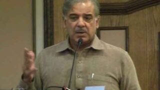 Shahbaz Sharif