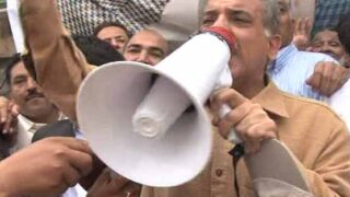 Shahbaz Sharif