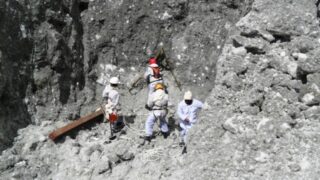Siachen