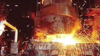 Steel Mill