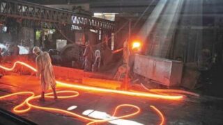 Steel Mill