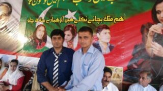 UMAR FAROOQ AWAN
