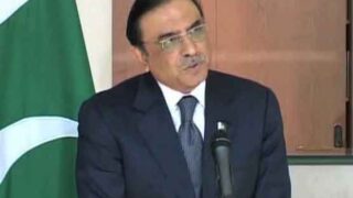 Zardari