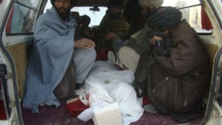 afghanistan blast