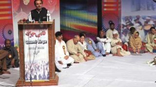 ameer hoti