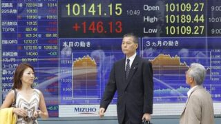 asian stock