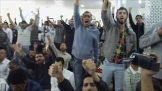bahrain protest