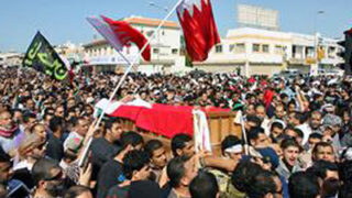 bahrain protests