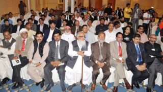 dubai Function