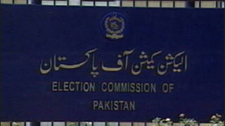 election commission