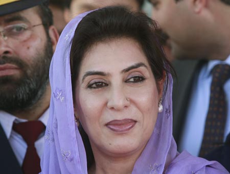 ایمانداری سے آئین کے مطابق اپنی ذمہ داری ادا کی ہے، فہمیدہ مرزا