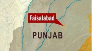 faisalabad