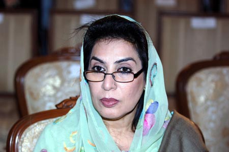 فہمیدہ مرزا کی وزیراعظم ممکنہ نااہلی ریفرنس پر مشاورت