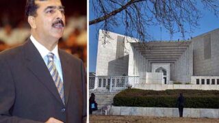 gilani court case