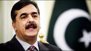gilani