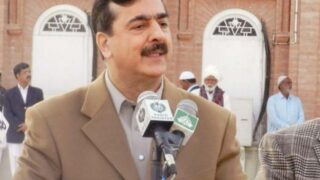 gilani