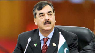 gilani