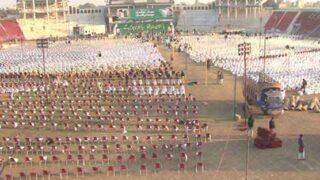 hafizabad