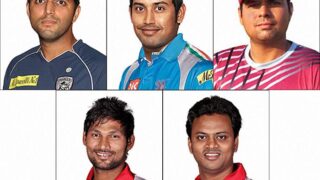 ipl