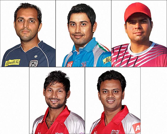 ipl