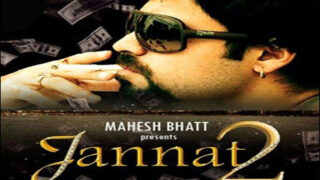 jannat2
