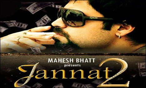 jannat2