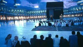 khana kaba