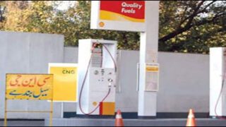lahore cng