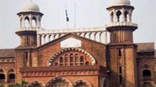 lahore supreme court