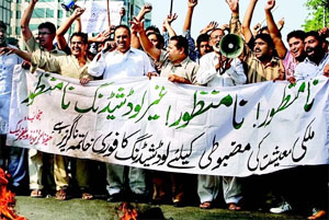 load shedding
