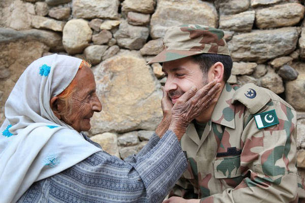 ماں پیاری ماں