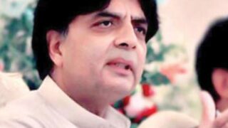 nisar
