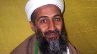 Osama