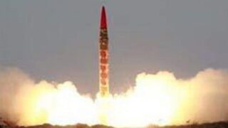 pakistan Missile