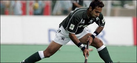 pakistan hockey