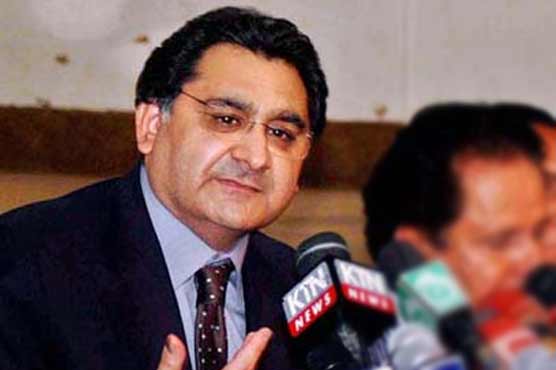 qasam zia