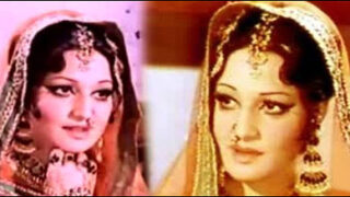 rani