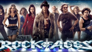 rock of ages