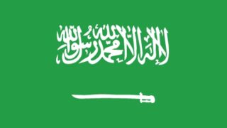 saudi arabia