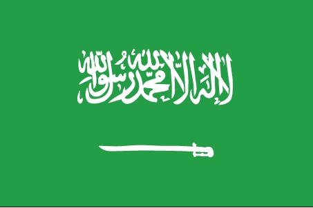 حرمین شریفین پر ایٹمی حملے کا ناپاک منصوبہ