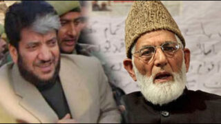 shabir shah