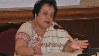 shireen mazari